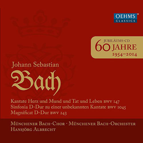 Johann Sebastian Bach: Magnificat